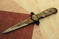 King Arthur Folder (#1 of 2)